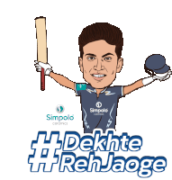 a cartoon of a man holding a cricket bat and a ball with the words #dekhte #rehjaage below him