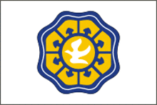 a blue and yellow logo with a white dove in the middle