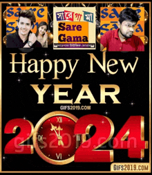 a poster that says happy new year with a clock in the middle