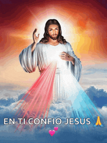 a picture of jesus in the clouds with the words en ti confio jesus above him