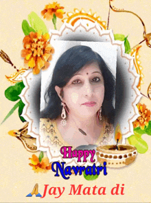 a picture of a woman in a frame with the words happy navratri jay mata di