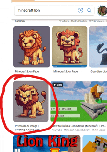 a screenshot of a google search for minecraft lion with a picture of a lion circled