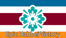 a poster that says epic habbei victory with a snowflake on it