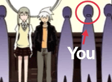 a man and a woman are standing in front of a group of ghosts and the word you is on the bottom of the image