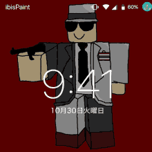 a drawing of a man in a suit holding a gun and a box with the time 9:41