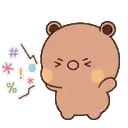 a cartoon teddy bear is standing next to a bunch of flowers and signs .