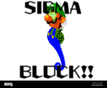 a cartoon of a seahorse with the words sigma block in the background