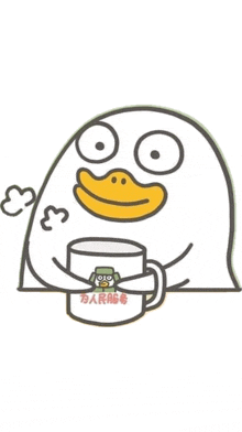 a cartoon duck with a yellow beak is holding a mug of coffee .