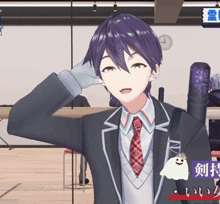 a man with purple hair is wearing a suit and tie with a ghost on his shoulder