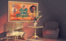 a painting of a room with a table chairs and a sign that says the finjans with host faris al