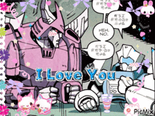 a picture of a robot with the words i love you written on it