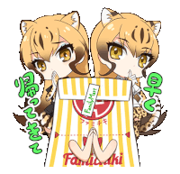 a cartoon drawing of two leopards holding a bag that says family mart on it