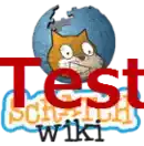 a test wiki logo with a cat holding a globe in its mouth