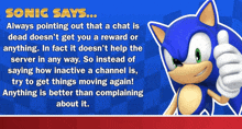 sonic the hedgehog giving a thumbs up with a blue background