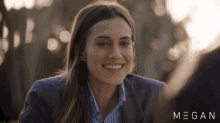 Smiling Gemma GIF