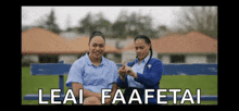 two women are sitting on a bench and the words leai faa fetai are on the bottom