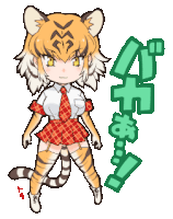 a cartoon drawing of a tiger girl wearing a red skirt and tie