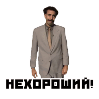 a man in a suit and tie is standing in front of a white background with a sticker that says hexopowa !