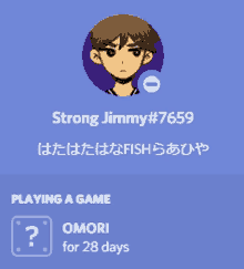 strong jimmy # 7659 is playing a game with omori