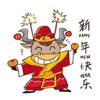 a cartoon drawing of a bull holding oranges and sparklers with the words happy new year in the background