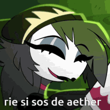 a picture of a cartoon character with the words rie si sos de aether at the bottom