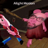 a cartoon of a man holding a bat and a pig with glasses