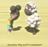 wooly remembering things is overrated written on a cartoon