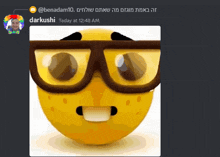 a picture of a yellow smiley face with glasses and the name darkushi on the bottom