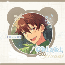 a picture of a young man with the name chiaki on it