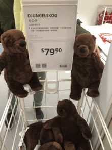 a display of stuffed animals with a price tag that says djungelskog