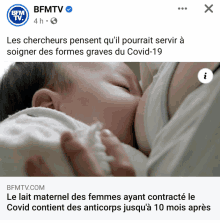 a picture of a woman breastfeeding a baby on bfmtv.com