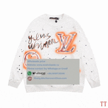 a white louis vuitton sweatshirt with a louis vuitton logo on the front