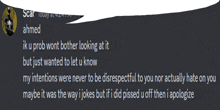 a screenshot of a discord conversation between scar ahmed and someone named ik u prob wont bother looking at it