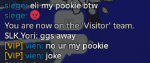 a screenshot of a video game with the words " you are now on the visitor " team