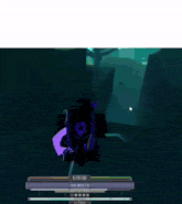 a video game with the words farm 100 squibbos on the bottom