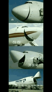 a collage of three pictures of an airplane with the word cargo on the side