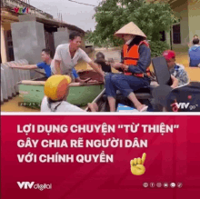 a group of people are sitting in a boat in a flooded area and a woman is sitting on the back of the boat .