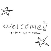 a white background with the words welcome to senpai and taka 's high school