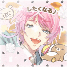 a picture of a boy with pink hair and the word ram on the bottom right