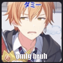 a close up of a boy with a crown on his head and the words `` omfg bruh '' .