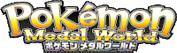 a logo for pokemon medal world in yellow and black letters