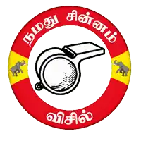 a red and yellow circle with an elephant and a whistle in the center