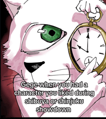 Gege'S So Tuff 67 Meme