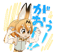 a cartoon illustration of a fox girl covering her ears with her hands