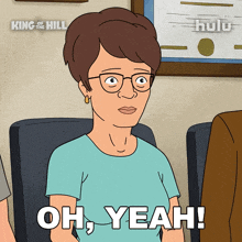 a cartoon of a woman saying oh yeah on hulu