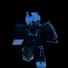 a cartoon character with horns and the name not_vizer on the bottom