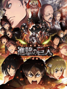 a poster for attack on titan with a bunch of characters on it