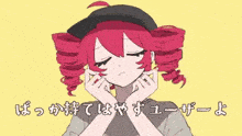 a cartoon girl with red hair is making a funny face with her hands .