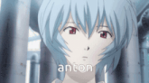 a close up of a girl with the name anton on the bottom
