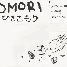 a drawing of a hand holding a chair with the words omori anything fun anything anything written above it